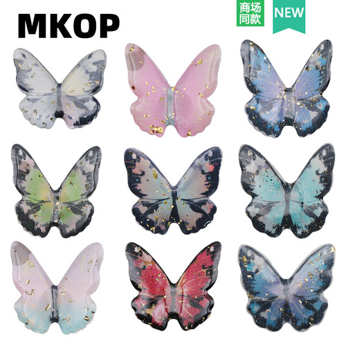Mkop洞洞鞋配饰立体蝴蝶鞋花