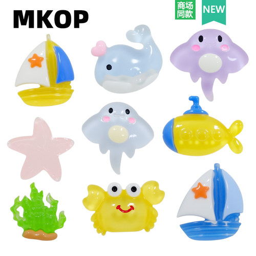Mkop洞洞鞋配饰高级感鞋扣diy海星螃蟹鞋花装饰扣适配Cross/Crocs