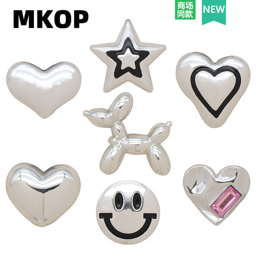 Mkop洞洞鞋配饰diy鞋扣配件电镀气球狗鞋花装饰扣适配Cross/Crocs - 封面