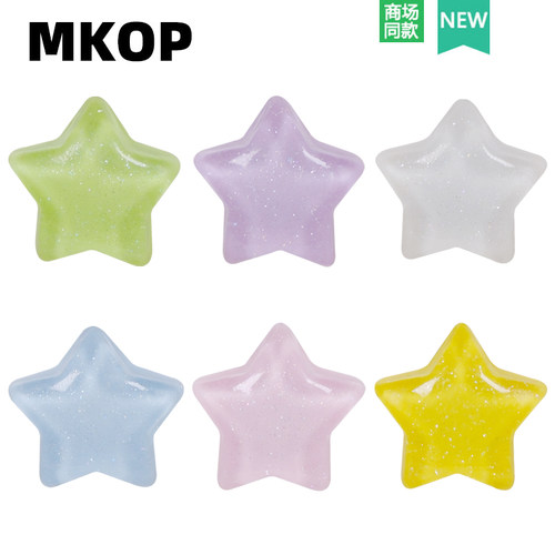 Mkop洞洞鞋配饰水晶五角星鞋花