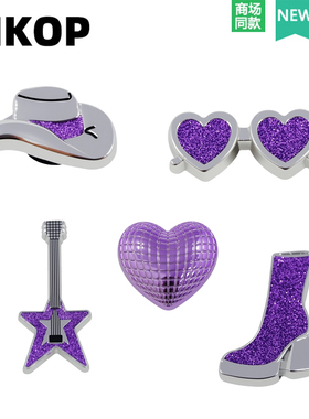 Mkop洞洞鞋配饰高级感鞋扣配件金属紫色爱心鞋花适配Crocs/Cross