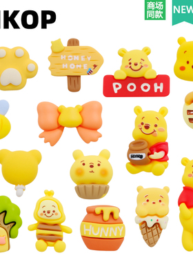 Mkop洞洞鞋高级配饰鞋扣卡通黄色小熊鞋花装饰扣适配Cross/Crocs