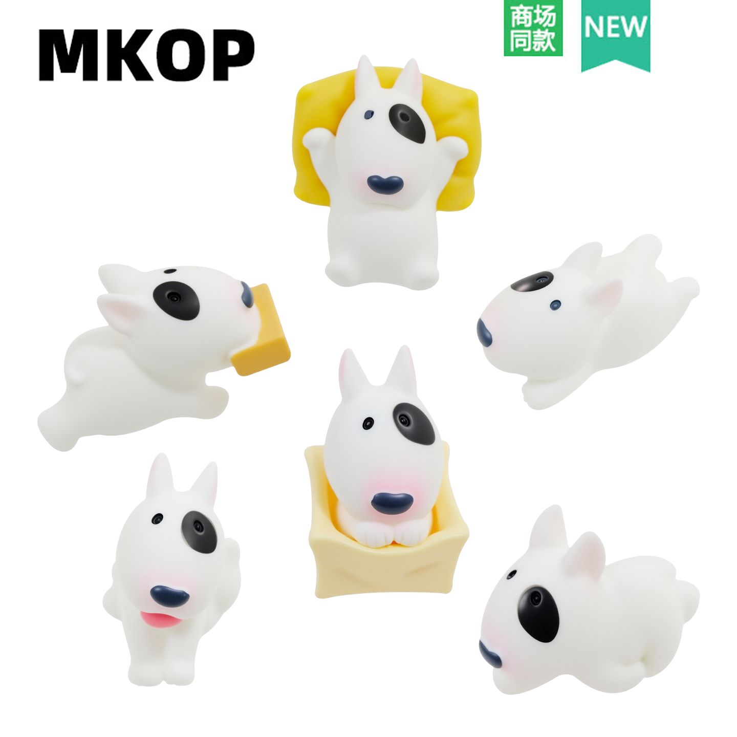 Mkop洞洞鞋配饰高级感鞋扣可爱牛头梗鞋花装饰扣适配Cross/Crocs