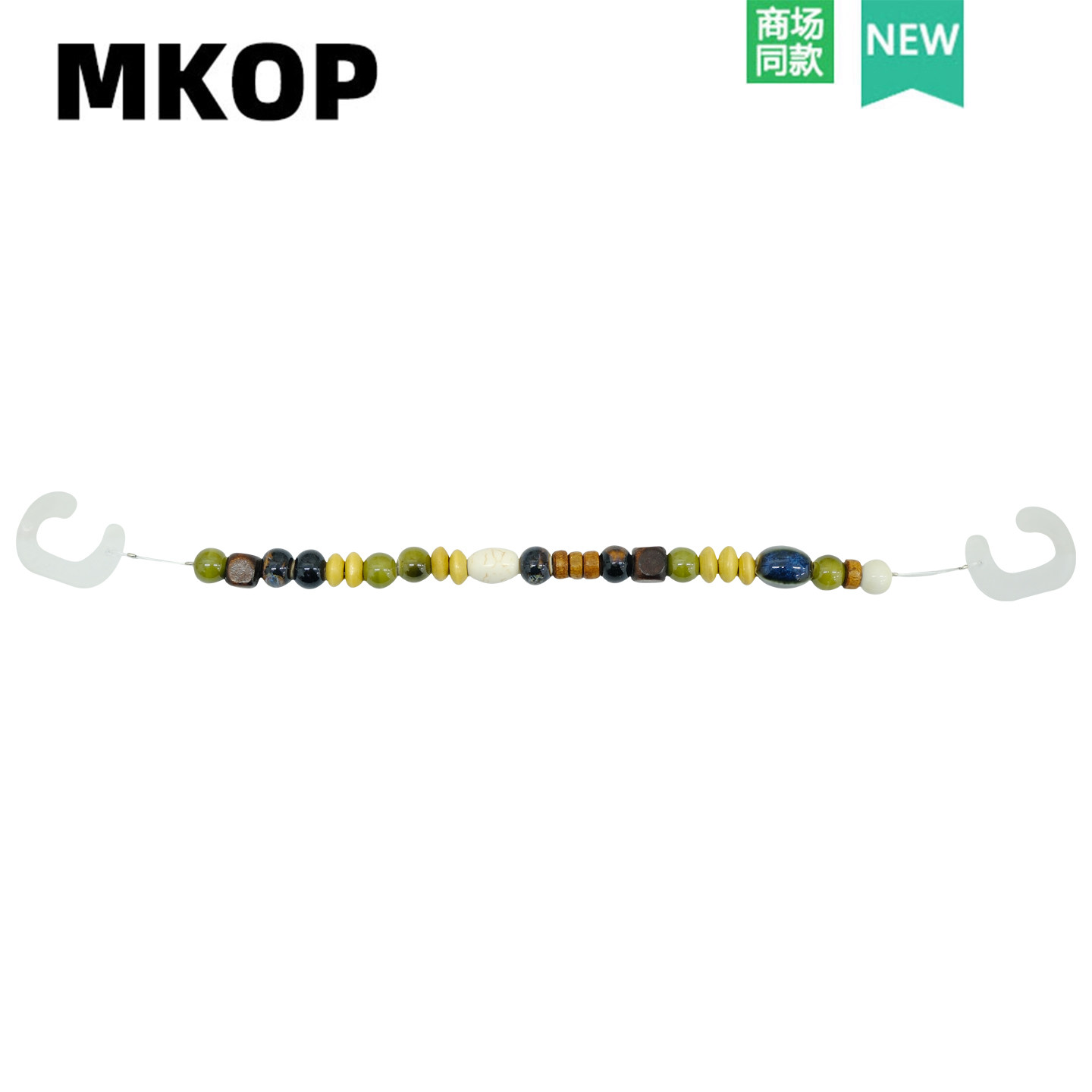 Mkop洞洞鞋配饰diy高级感鞋扣配件彩色珠链条鞋花适配Crocs/Cross,服饰配件/皮带/帽子/围巾,鞋扣,淘宝优惠券,粉丝福利购,淘宝优惠卷