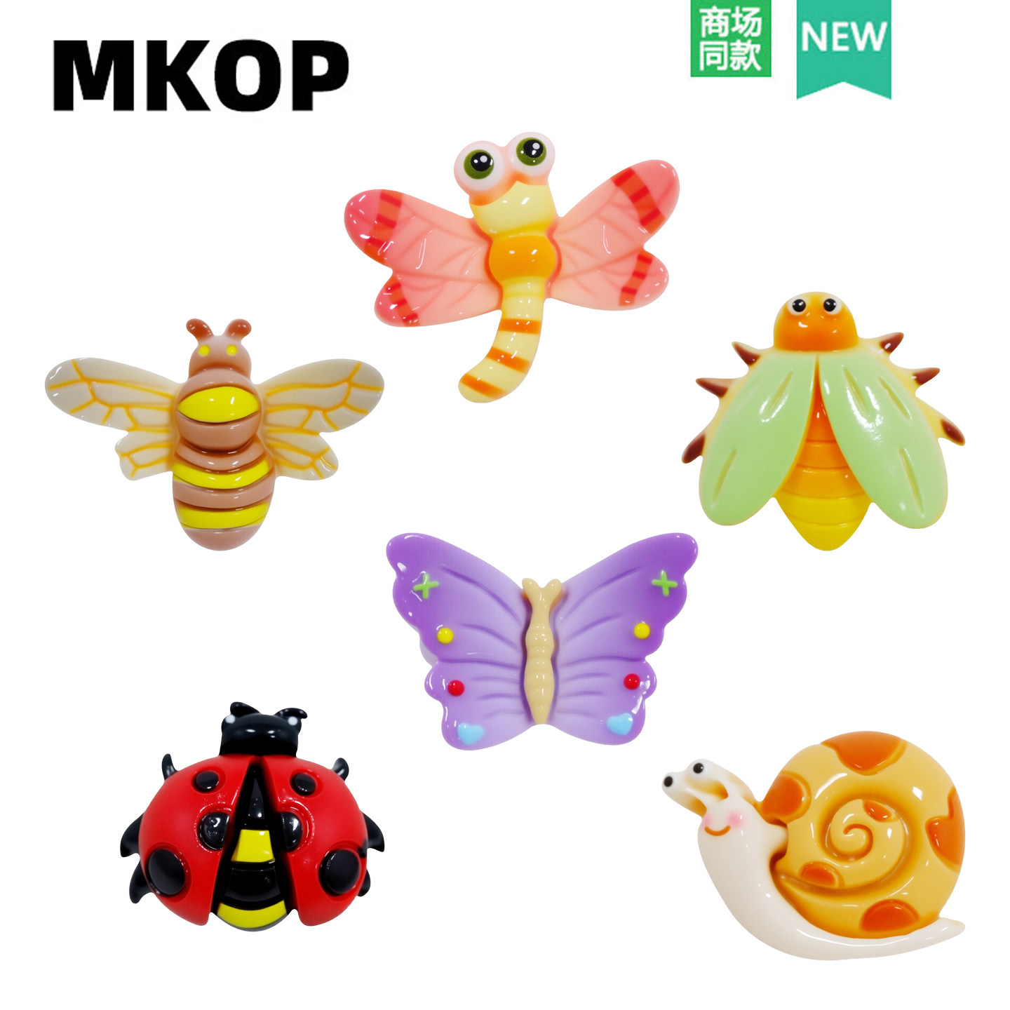 Mkop洞洞鞋配饰高级感鞋扣diy卡通昆虫鞋花装饰扣适配Cross/Crocs,服饰配件/皮带/帽子/围巾,鞋扣,淘宝优惠券,粉丝福利购,淘宝优惠卷