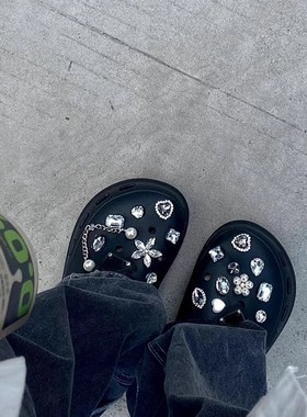 Mkop洞洞鞋配饰高级感鞋扣配件钻石链条套装鞋花适配Crocs/Cross