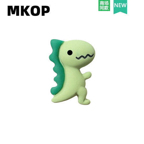 Mkop洞洞鞋配饰可爱小恐龙鞋花