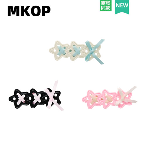Mkop洞洞鞋配饰五角星鞋花