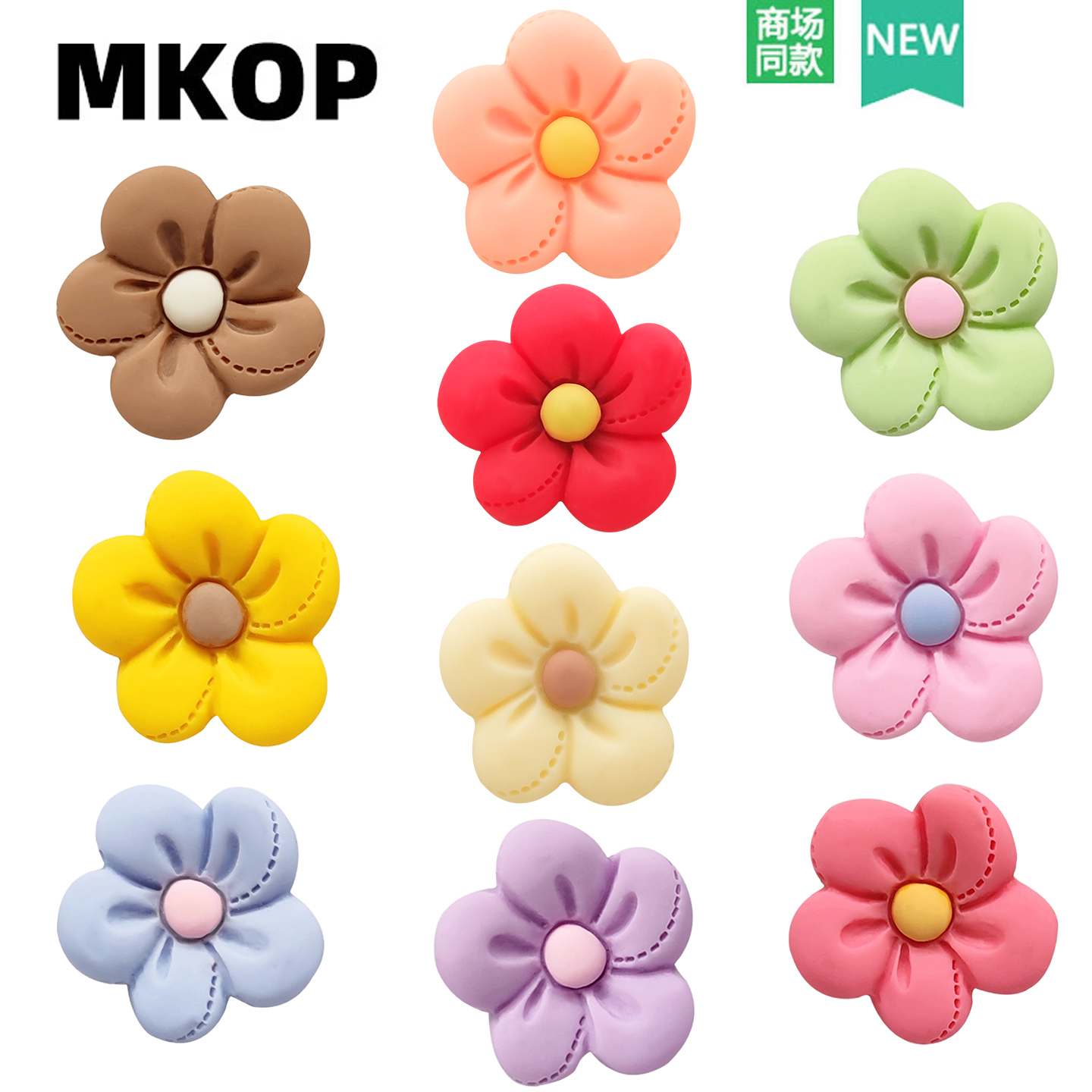 Crocs立体可爱小花洞洞鞋配饰