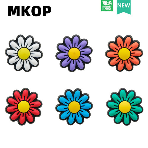 Mkop洞洞鞋配饰雏菊鞋花