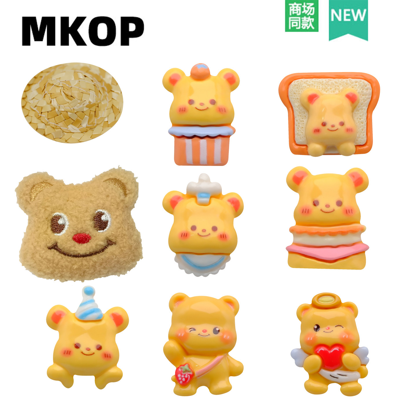 Mkop洞洞鞋配饰diy高级感鞋扣配件小熊草帽鞋花适配Crocs/Cross,服饰配件/皮带/帽子/围巾,鞋扣,淘宝优惠券,粉丝福利购,淘宝优惠卷