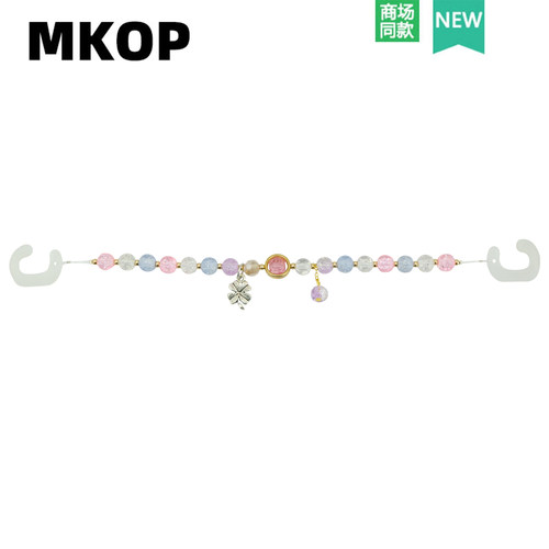 Mkop洞洞鞋配饰diy高级感鞋扣彩珠链条配件鞋花适配Crocs/Cross