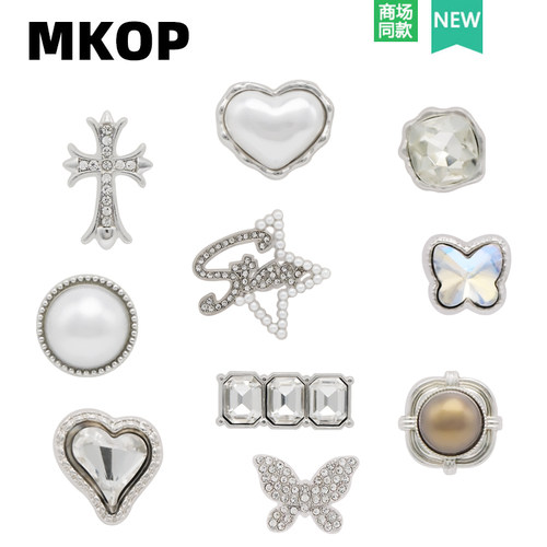 Mkop洞洞鞋配饰金属蝴蝶钻石鞋花