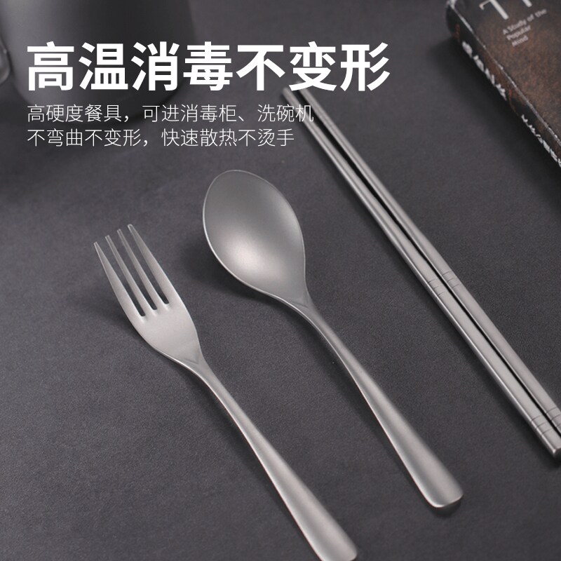 纯钛便携餐具套装配收纳盒耐高温筷子勺子轻量户外露营旅行健康