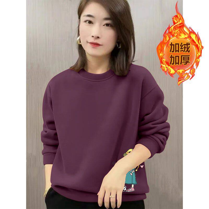 圆领纯棉短款长袖小个子卫衣女时尚新款洋气秋冬加绒加厚大码上衣