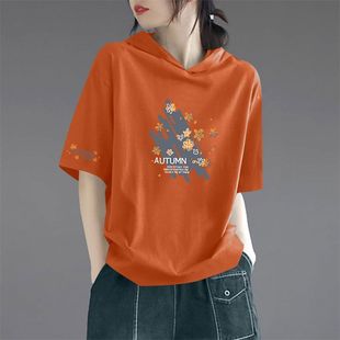 简约上衣女汗衫 连帽纯棉女士短袖 大码 T恤女夏季 休闲潮流遮肉韩版