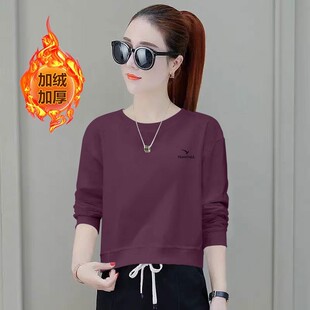 纯棉复银狐绒加绒加厚高腰短款卫衣女秋冬新款时尚韩版小个子外套