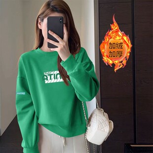 秋冬韩版加绒加厚纯棉高腰短款卫衣女时尚洋气减龄百搭小个子外套