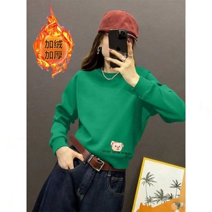 秋冬爆款纯棉绿色加绒加厚短款卫衣女时尚新款洋气韩版百搭上衣服
