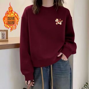 秋冬纯棉加绒加厚短款新年卫衣女韩版洋气宽松显瘦本命年红色衣服