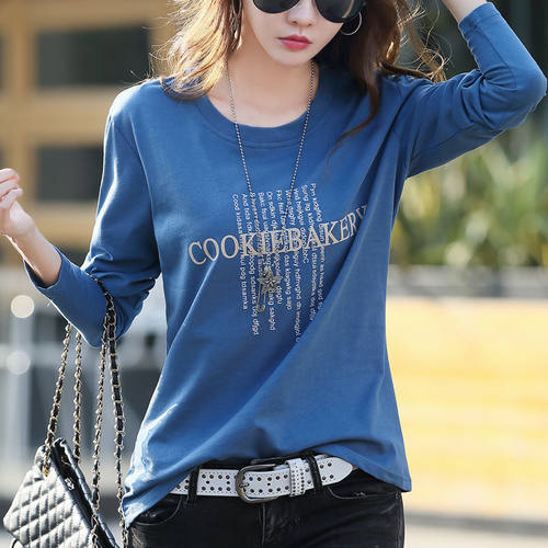 100%纯棉长袖t恤女秋冬新款时尚韩版宽松显瘦百搭圆领大码打底衫