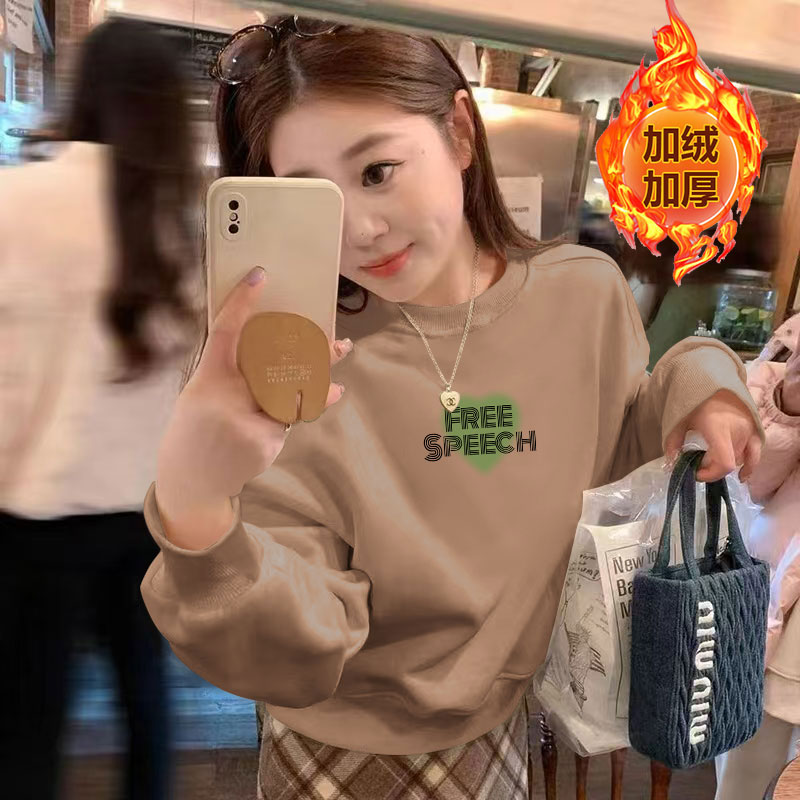加绒加厚韩版卫衣女新款秋冬休闲时尚大码宽松百搭设计感上衣女