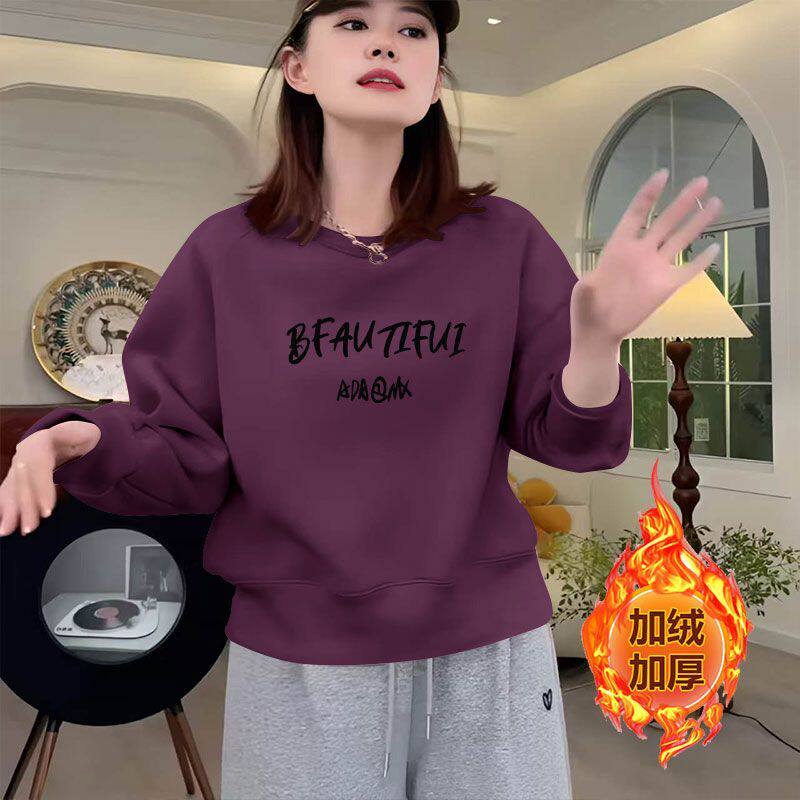 新款短款加绒加厚百搭圆领小个子卫衣女时尚秋冬潮流大码洋气上衣