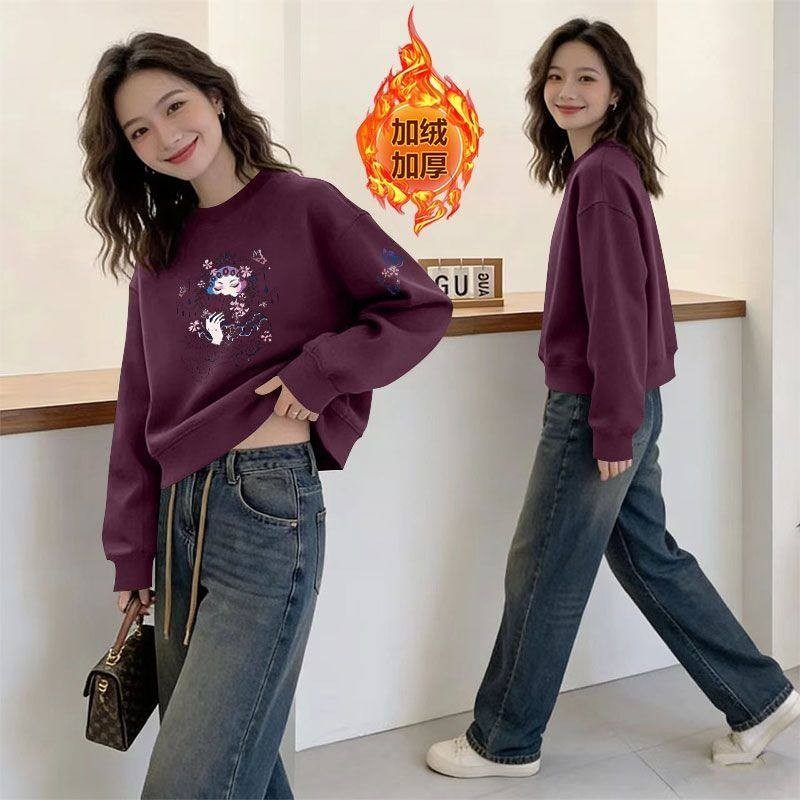 秋冬纯棉银狐绒短款加绒加厚卫衣女时尚洋气韩版百搭显瘦保暖外套