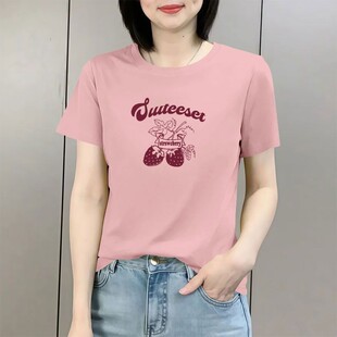 女装 短袖 夏季 纯棉大码 洋气百搭减龄宽松显瘦印花上衣 T恤时尚 新款
