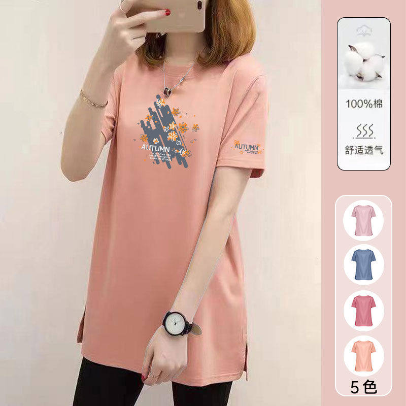 精品纯棉短袖T恤女夏季新款时尚百搭遮肚子显瘦简约休闲上衣体恤