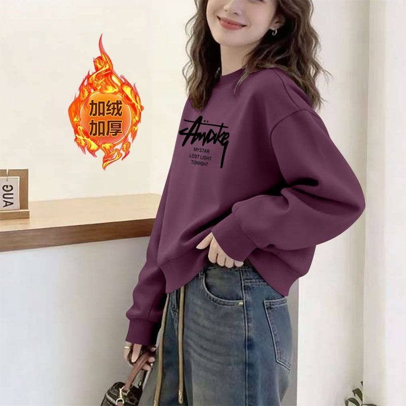 纯棉银狐绒短款高腰女加绒加厚