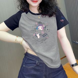 减龄设计感洋气圆领简约ins上衣服 插肩袖 纯棉短袖 T恤女新款 夏季