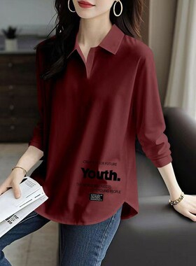 纯棉长袖弧形POLO衫T恤女春秋新款时尚洋气百搭宽松显瘦ins打底衫