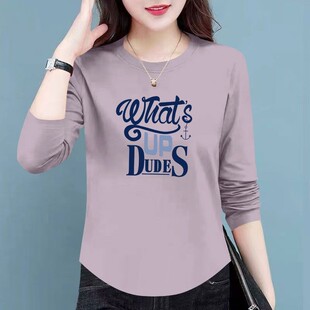 春秋纯棉长袖弧形下摆T恤女时尚洋气新款百搭宽松显瘦爆款上衣服