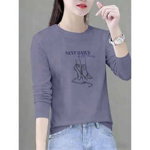 春秋爆款紫蓝色长袖印花T恤女时尚通勤韩版洋气宽松显瘦圆领上衣