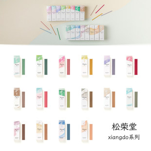 松荣堂 四季风系列Xiang Do短寸线香付简易香立净化空气京线20支