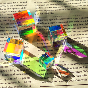 太阳捕手光之立方体棱光镜阳光扑手卧室七彩水晶摆件七夕创意礼物