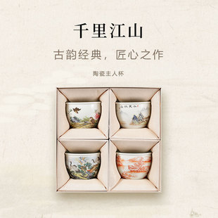 羊脂玉白瓷功夫茶具主人杯单杯高档茶杯个人专用男女茶盏品茗杯