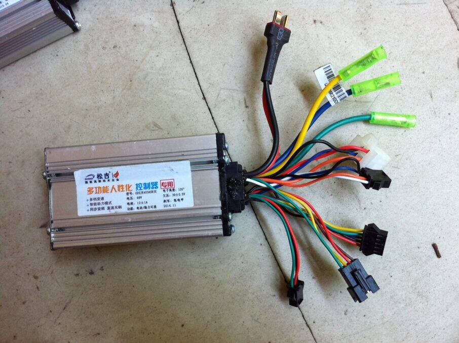 电动车◆定制◆锂电自行车36v 48v 60v控制器锂电车配件控制器
