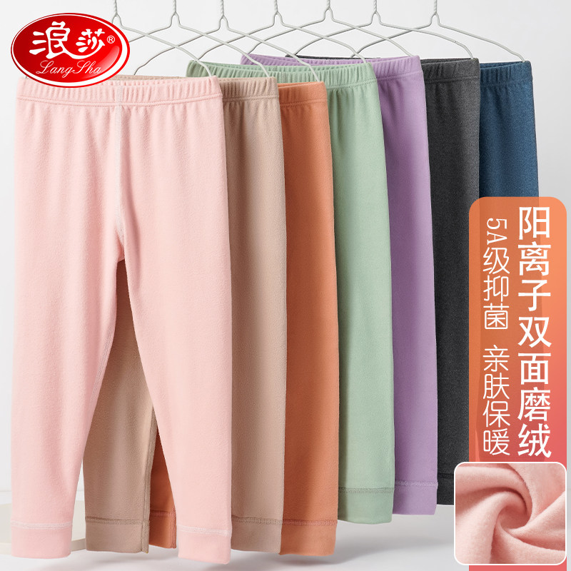 浪莎儿童保暖裤加绒加厚秋裤冬季中大童睡裤男童女童无痕德打底裤使用感如何?