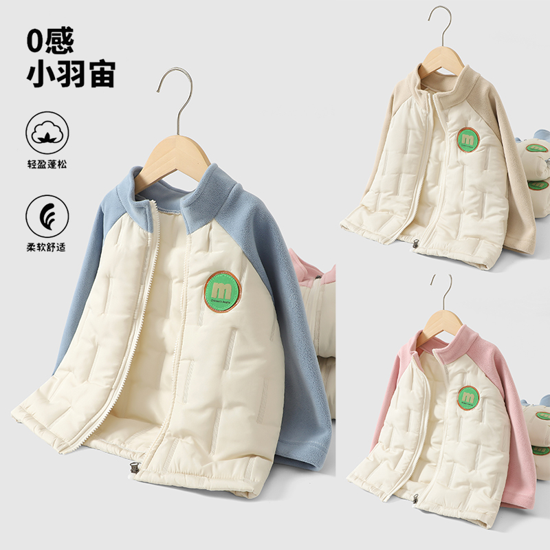 秋冬季儿童棉服男童女童外套防风加厚保暖校服神器宽松中大童立领