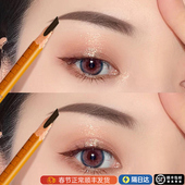 野生眉笔防水持久不脱色硬芯砍刀眉笔女根根分明纹绣师化妆师专用