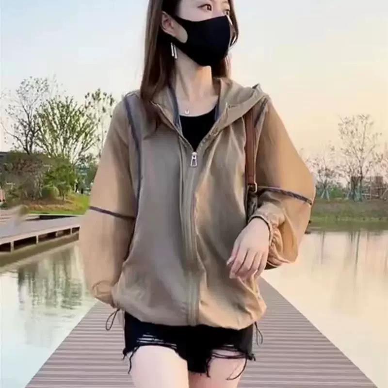 防晒衣外套女士2025夏季新款百搭防紫外线透气防晒服户外薄款长袖