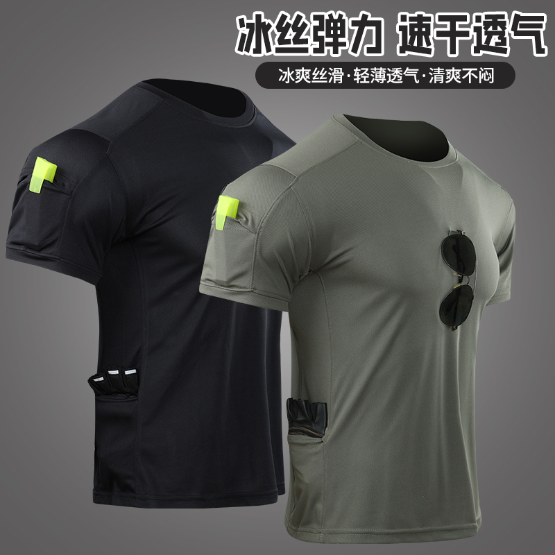 2025新款执政官速干短袖t恤男夏季轻薄军迷战术户外运动半袖圆领