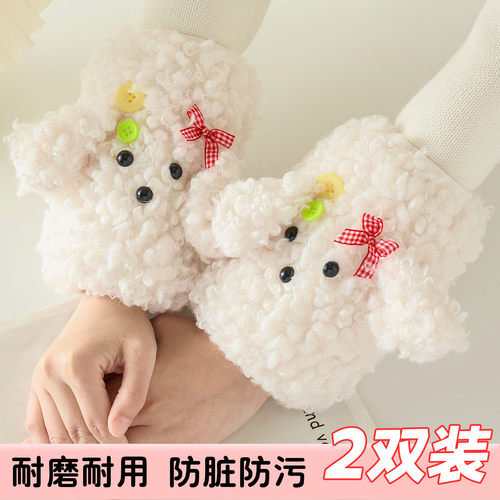 儿童袖套男童女孩宝宝护袖手袖