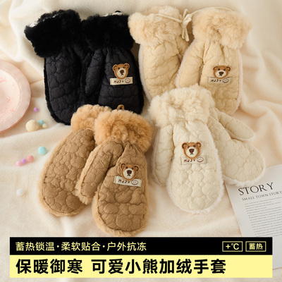 连指手套冬季防风保暖加绒加厚