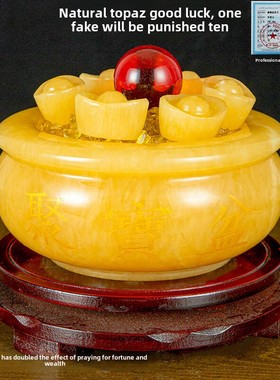 天然玉石聚宝盆摆件米黄玉装饰品