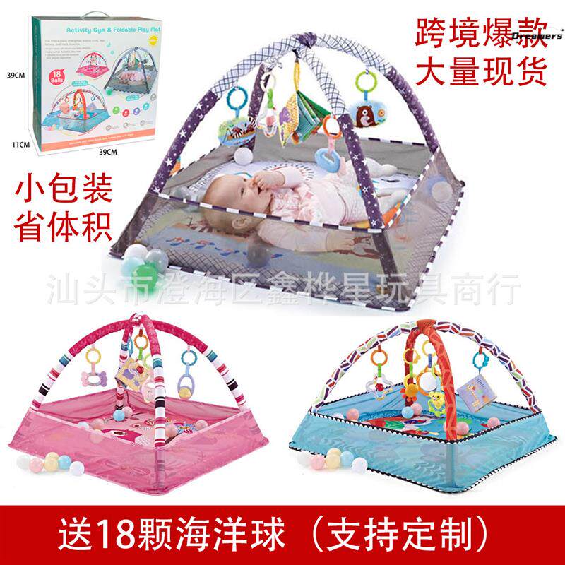 俄罗斯热供婴儿健身架新生儿玩具
