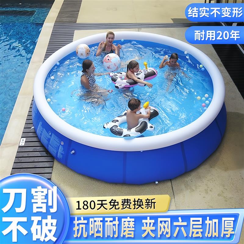 泳池家用大号农村院子游泳充气玩具家庭儿童宝宝户外大型游泳厂家