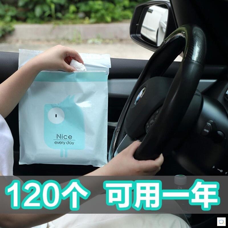 车上垃圾袋粘贴式汽车一次性车载呕吐袋课桌面自粘专用塑料袋厂家